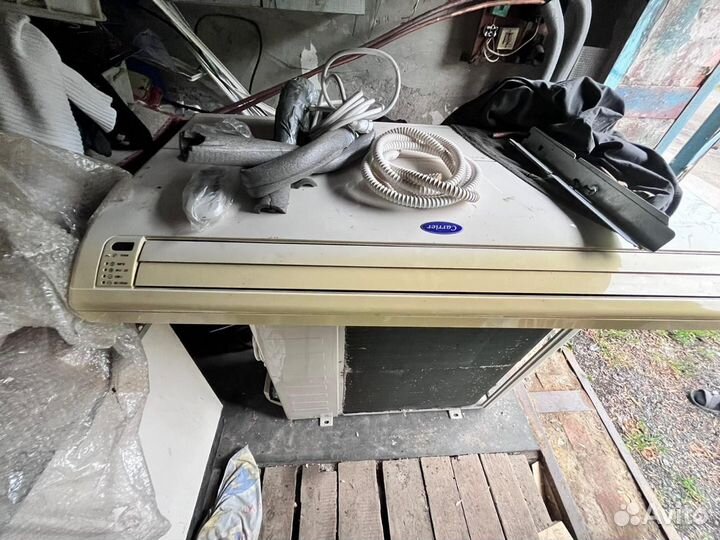 Кондиционер бу