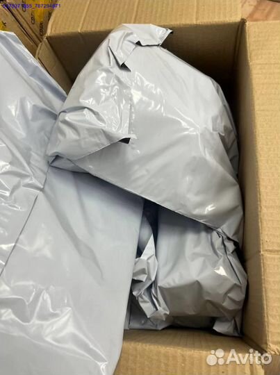 Коробка с товарами/Алиэкспресс (Арт.71064)