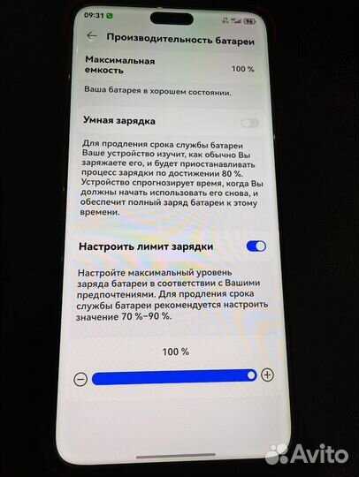 HUAWEI Mate 60 RS Ultimate, 16/512 ГБ