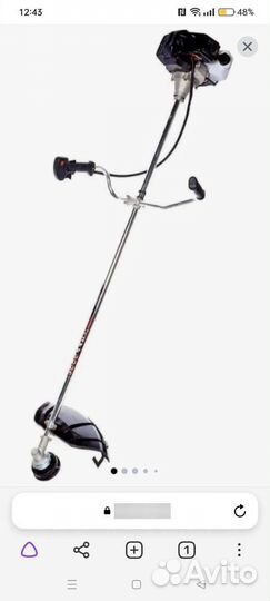 Триммер бензиновый RedVerg Basic GB33C.новый