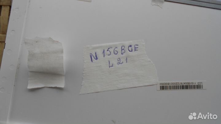 Матрица для ноутбука 15.6 40pin LP156WH4 N156BGE