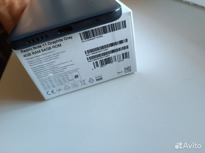 Xiaomi Redmi Note 11, 4/64 ГБ
