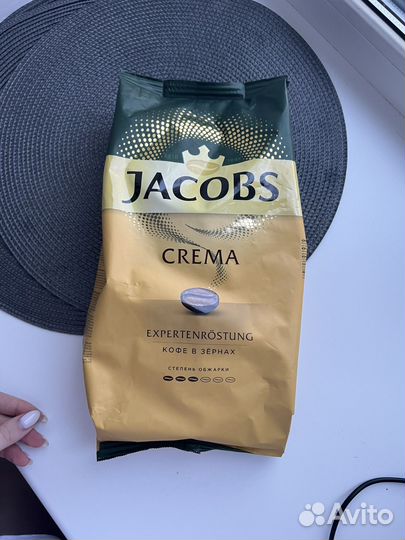 Кофе в зернах, зерновое кофе, кофе для кофемашины