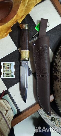 Нож охотничий