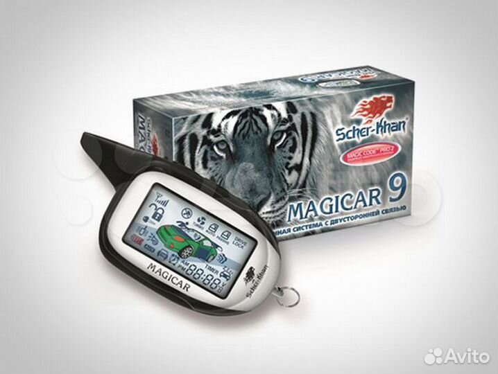 Брелок сигнализации Scher-Khan 9 (PRO2)