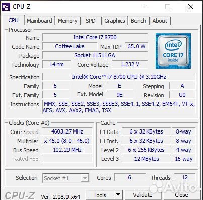 Asrock z370 pro4+i7 8700+corsar2x8 ddr4 3000+кулер