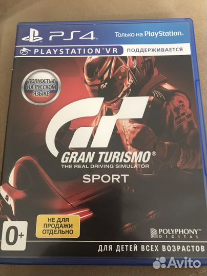 Игра для playstation gran turismo рs 4