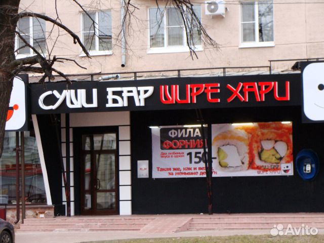 Вывеска Суши Роллы (Японский Ресторан) (Световая)