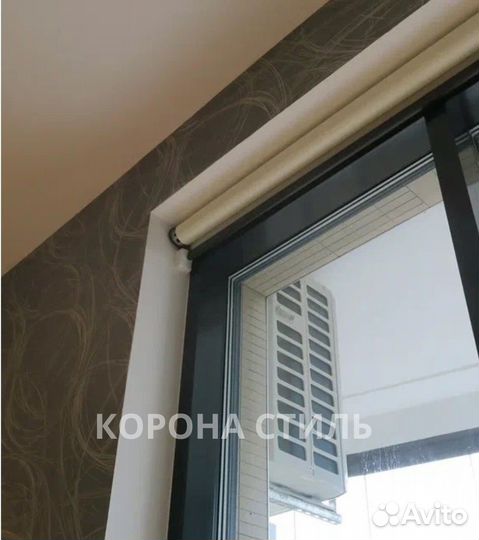 Шторы с электроприводом
