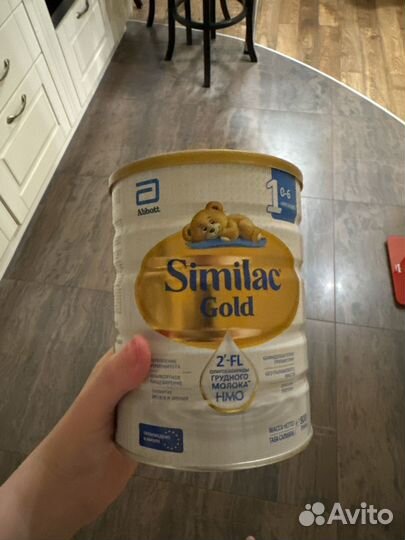 Детская смесь similac gold
