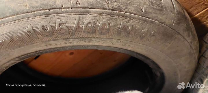 Gislaved C 400 195/60 R15