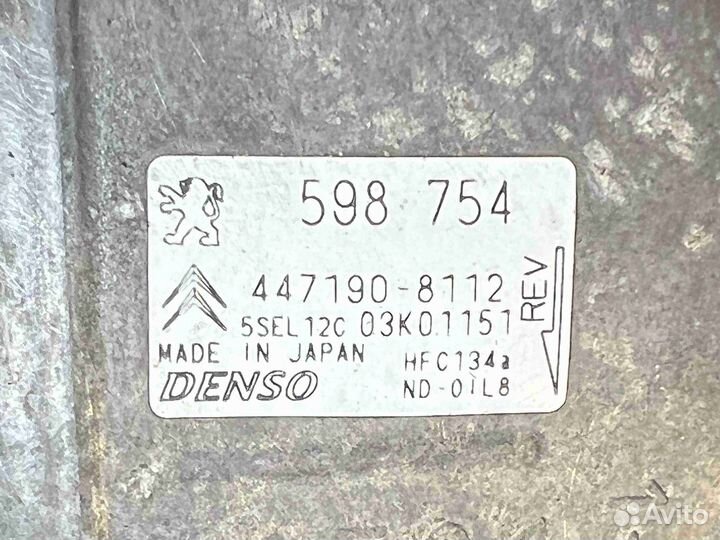Компрессор кондиционера Citroen C4 (2008-2010) 598