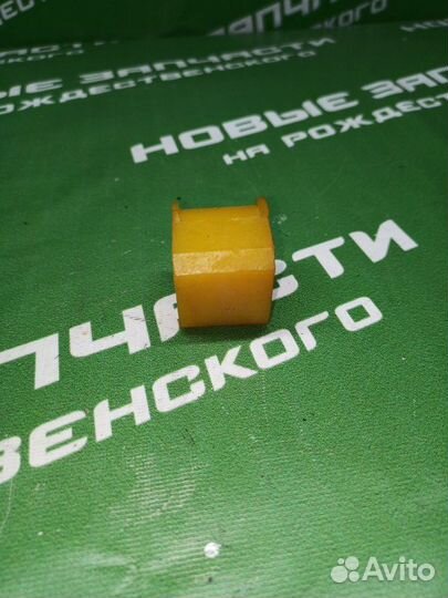 Втулка стабилизатора Лада Нива