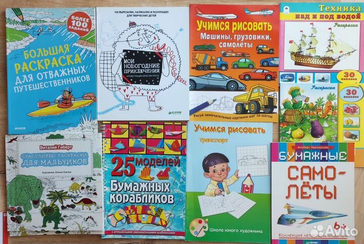 Умные раскраски развивающие книги пакетом