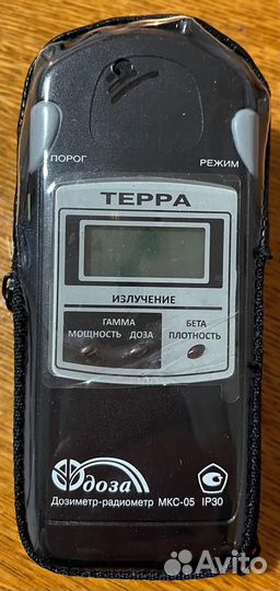 Дозиметр терра мкс 05