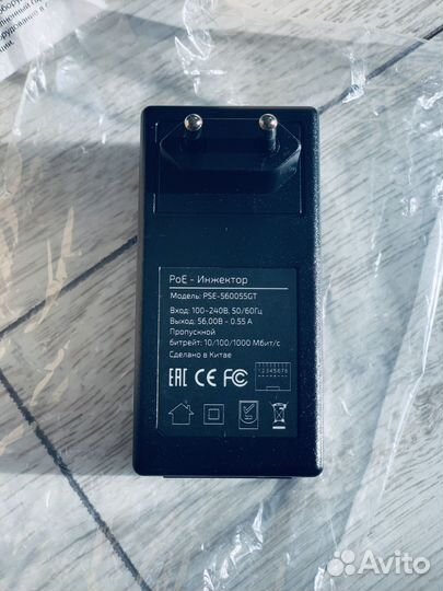 POE инжектор (новый)