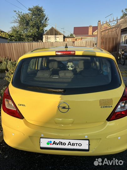 Opel Corsa 1.2 AMT, 2008, 265 100 км