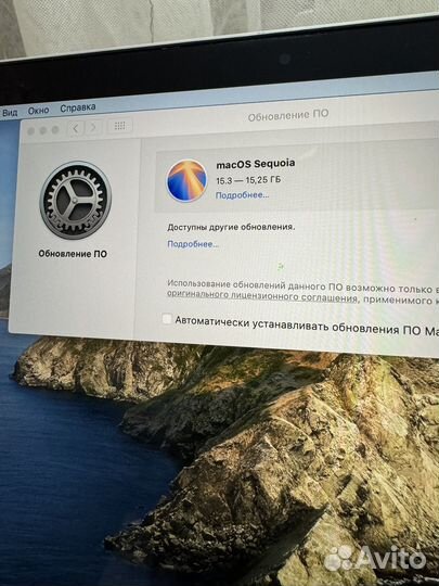 Apple macbook pro 13 a1989