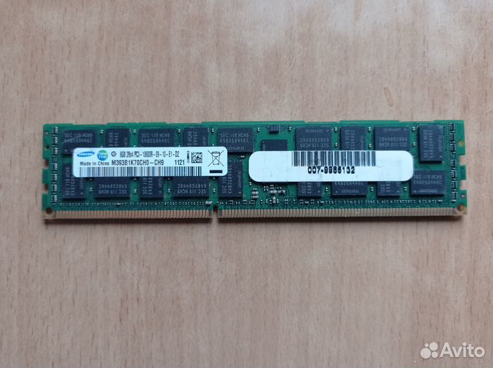 8gb 1333 MHz rdimm 1.5v Samsung