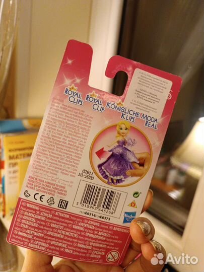 Принцессы Disney,Дисней новые коллекция