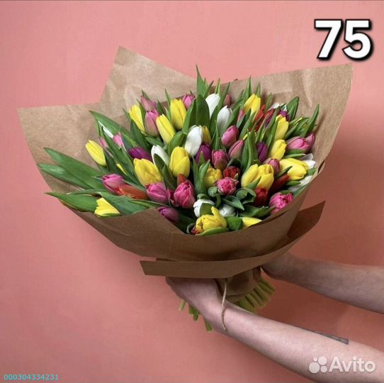 Букеты из тюльпанов (Арт.22461)