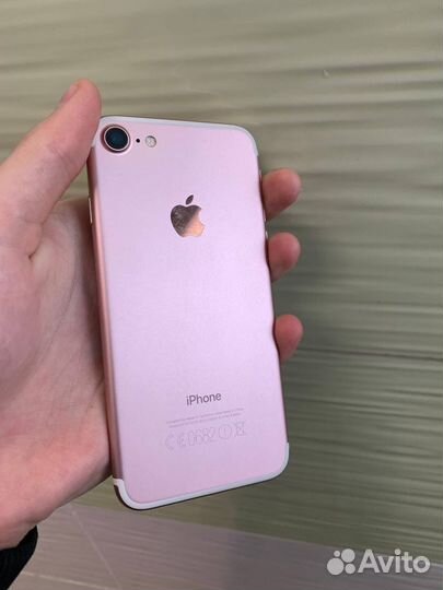 iPhone 7, 32 ГБ