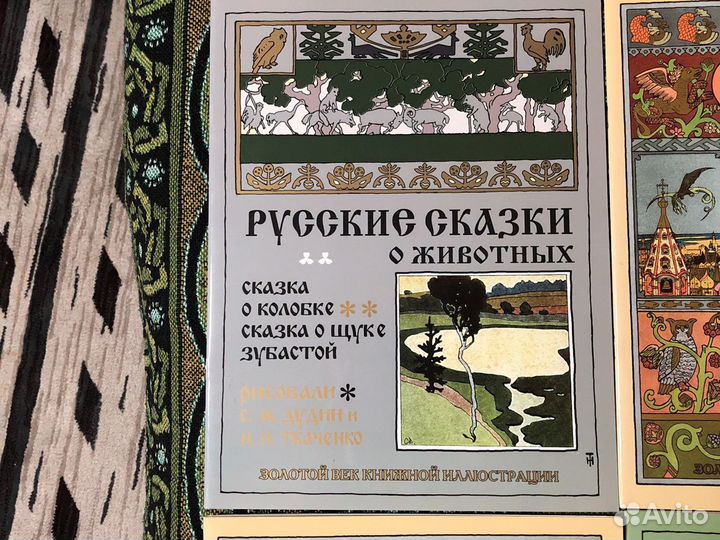 Книги новые большие подарочные