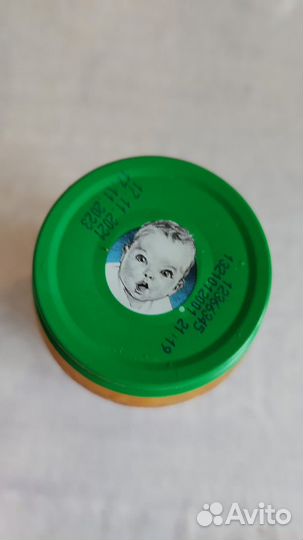 Детское мясное пюре