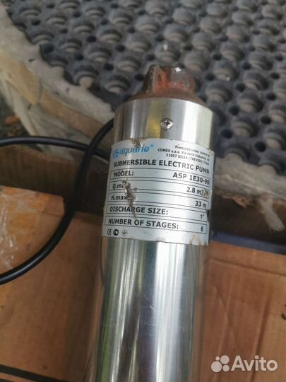 Скважинный насос бу aqaurio asp 1e - 30-90