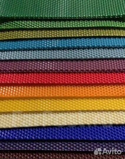 Вощина цветная натуральная