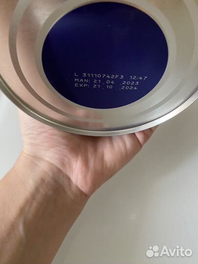 Смесь nan тройной комфорт