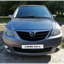 Mazda MPV 2.3 AT, 2006, 118 000 км, с пробегом, цена 775 000 руб.