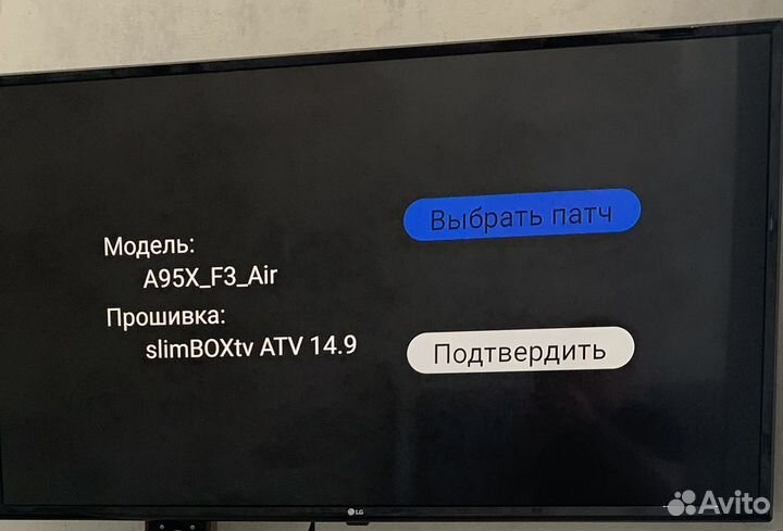 Smart-TV приставка Rombica SMART Box X1