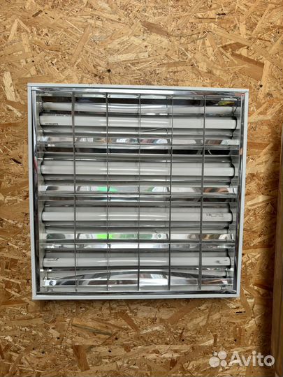 Светильник потолочный ламповый зеркальный