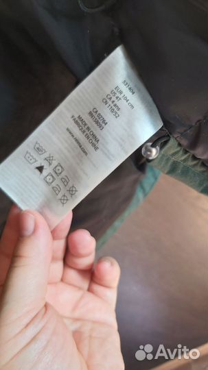 Куртка зимняя на мальчика 104