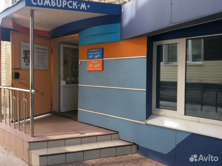 Ремонт холодильников и морозильных камер