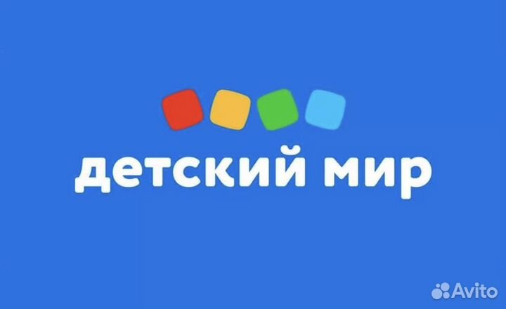 Подарочная карта