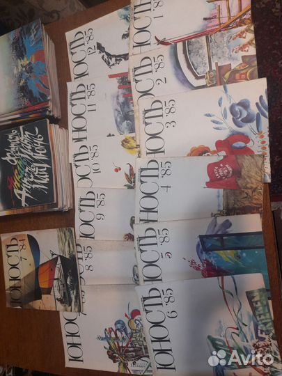 Журналы юность 1985, 86, 87,77,78,79,80 год