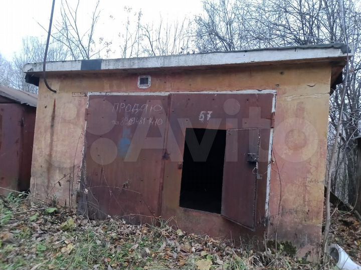 Гараж, 19 м²