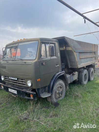 Услуги самосвала