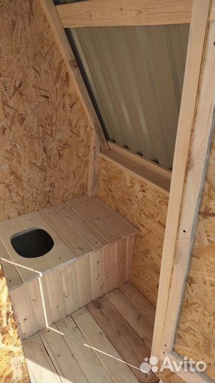 Садовый туалет