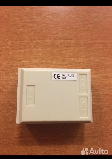 Adsl Splitter SP-202