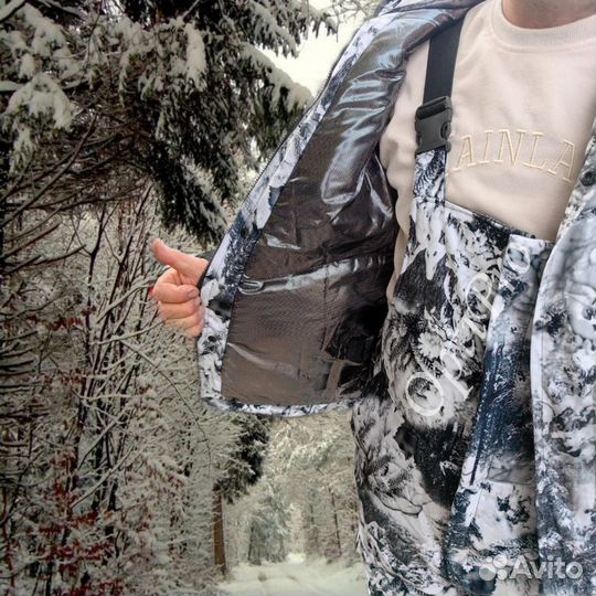 Костюм горка для охоты