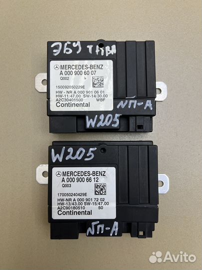 Блок управления топливным насосом Mercedes W205