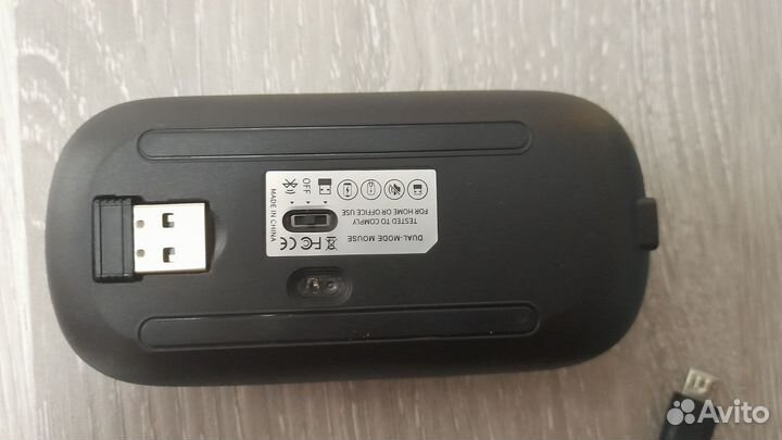 Беспроводная мышь на аккумуляторе