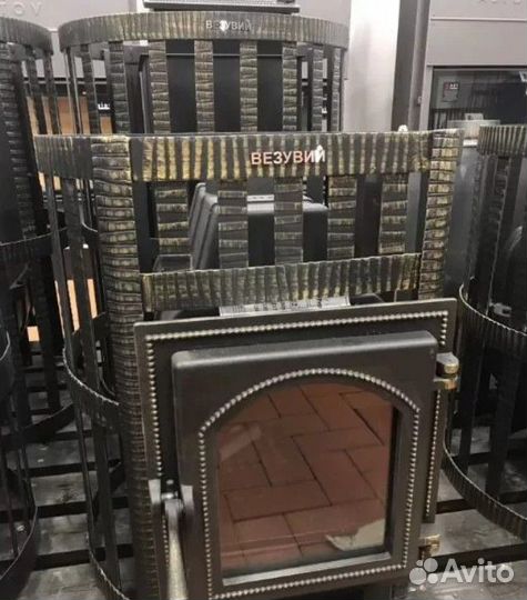 Печь банная Везувий Легенда