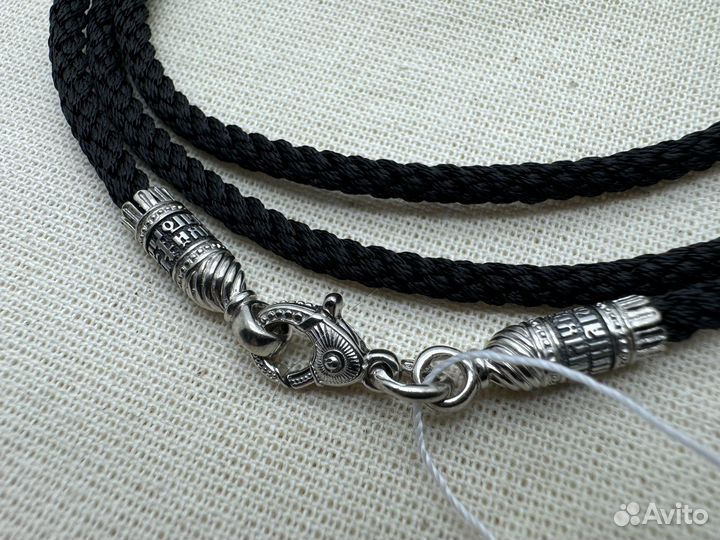 Текстильный шнурок.Гайтан