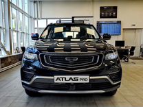 Новый Geely Atlas Pro 1.5 AMT, 2024, цена от 2 793 990 руб.