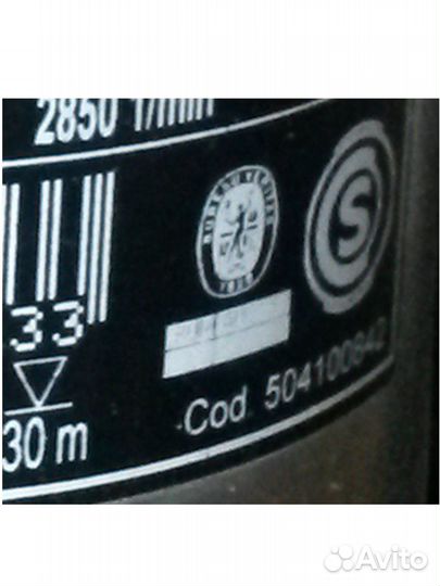 Глубинный (скважинный) насос Dab S4D17 control box