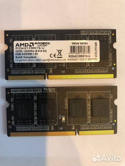 Оперативная память amd ddr3 4gb 1333mhz